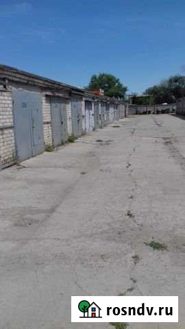 Гараж 19 м² на продажу в Волгограде Волгоград - изображение 1