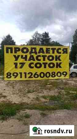 Участок ИЖС 17 сот. на продажу в Токсово Токсово