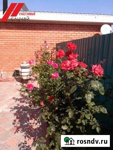 Дом 115 м² на участке 5.5 сот. на продажу в Ейске Ейск - изображение 1