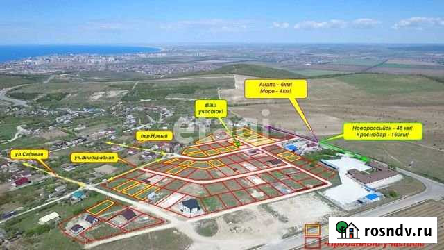 Участок ИЖС 4 сот. на продажу в Супсехе Супсех - изображение 1