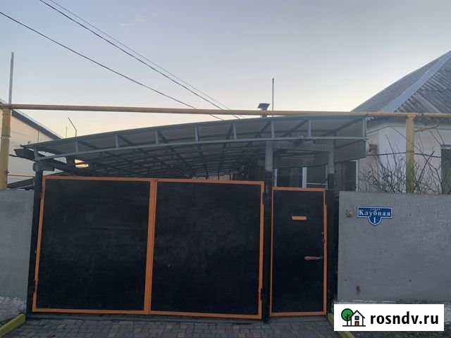 Дом 68 м² на участке 5 сот. на продажу в Шахтах Шахты - изображение 1