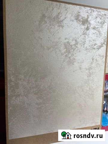 3-комнатная квартира, 69 м², 4/9 эт. на продажу в Барнауле Барнаул - изображение 1