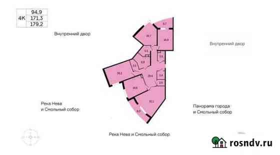 4-комнатная квартира, 171.2 м², 13/16 эт. на продажу в Санкт-Петербурге Санкт-Петербург