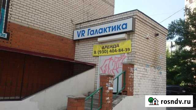 Сдам помещение свободного назначения, 58.00 кв.м. Воронеж - изображение 1