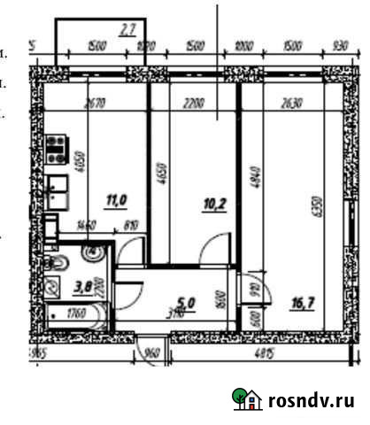 2-комнатная квартира, 47.5 м², 2/3 эт. на продажу в Дубровке Ленинградской области Дубровка - изображение 1