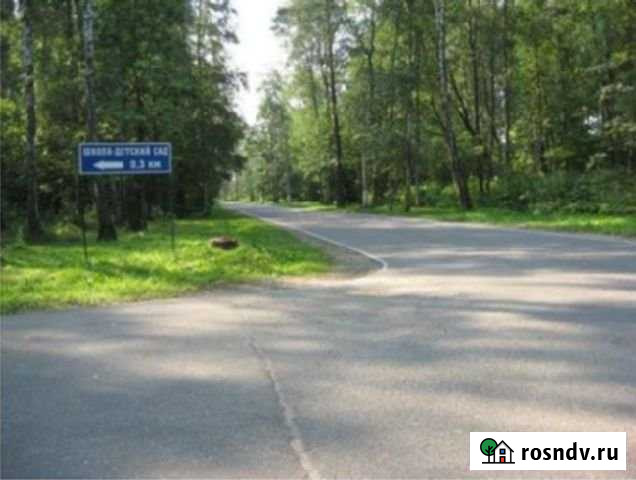 Участок ИЖС 300 сот. на продажу в Голицыно Голицыно - изображение 1