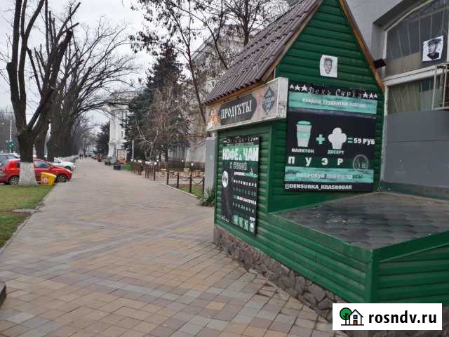 Сдаю в аренду помещение на Красной Краснодар - изображение 1