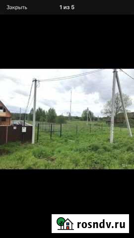 Участок ИЖС 20 сот. на продажу в Богородском Московской области Богородское - изображение 1