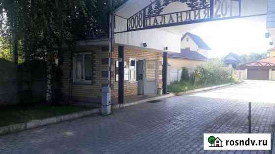 Участок ИЖС 18 сот. на продажу в Казани Казань