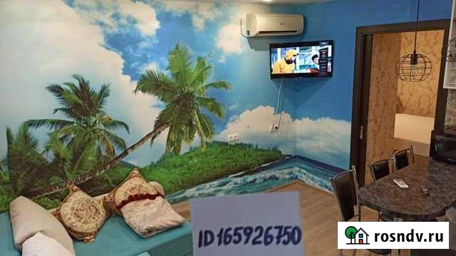 1-комнатная квартира, 27 м², 1/2 эт. в аренду посуточно в Ялте Ялта - изображение 1