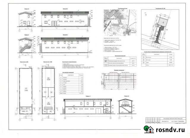 Производственное помещение, 1000 кв.м. Горный Щит - изображение 1