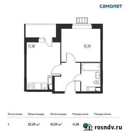 1-комнатная квартира, 32.3 м², 9/13 эт. на продажу в Москве Москва