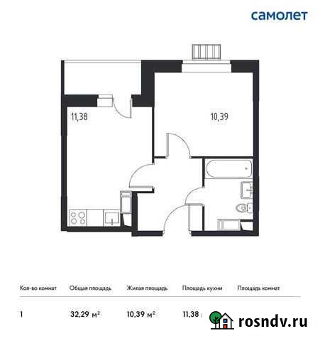 1-комнатная квартира, 32.3 м², 9/13 эт. на продажу в Москве Москва - изображение 1