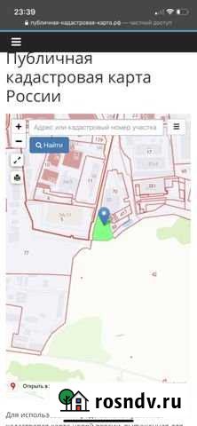 Участок промназначения 29 сот. в аренду в Щёлково Щёлково - изображение 1