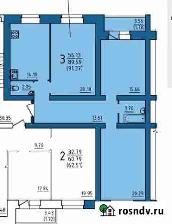 3-комнатная квартира, 91.4 м², 6/9 эт. на продажу в Вологде Вологда