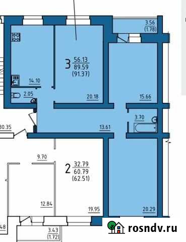 3-комнатная квартира, 91.4 м², 6/9 эт. на продажу в Вологде Вологда - изображение 1