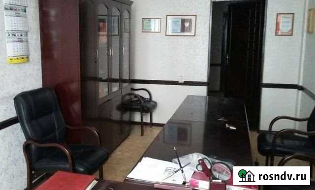 Продаются офисы в Новочеркасске Новочеркасск - изображение 1