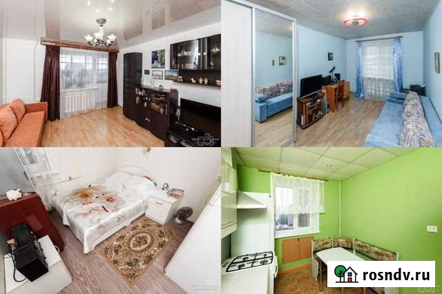 3-комнатная квартира, 62 м², 9/10 эт. на продажу в Кирове Киров - изображение 1