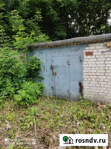 Гараж 28 м² на продажу в Павлово Нижегородской области Павлово - изображение 1