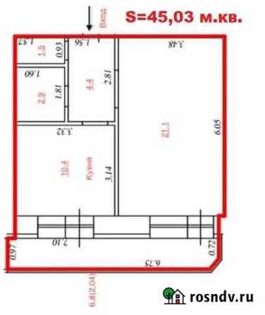 1-комнатная квартира, 45 м², 11/16 эт. на продажу в Самаре Самара