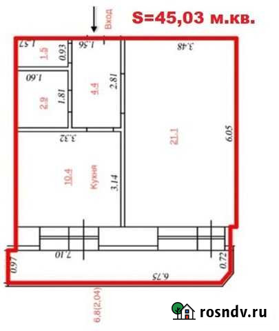 1-комнатная квартира, 45 м², 11/16 эт. на продажу в Самаре Самара - изображение 1