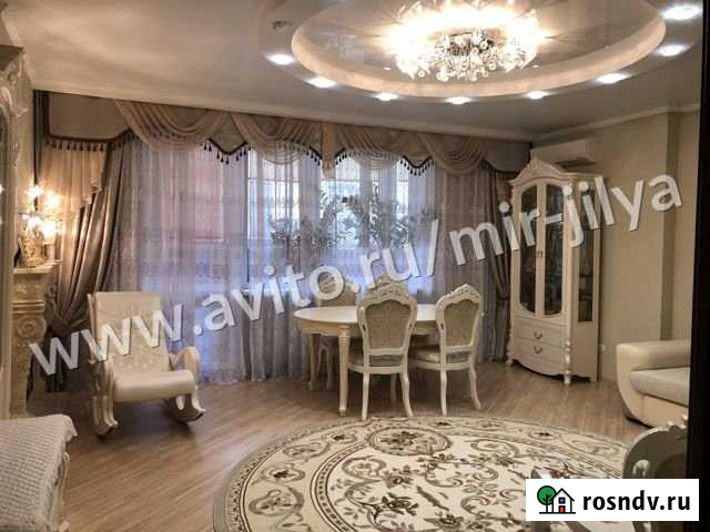 3-комнатная квартира, 105.4 м², 2/25 эт. на продажу в Волгограде Волгоград - изображение 1