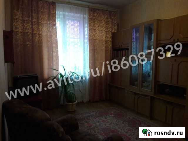 3-комнатная квартира, 73 м², 4/4 эт. на продажу в Волгограде Волгоград - изображение 1