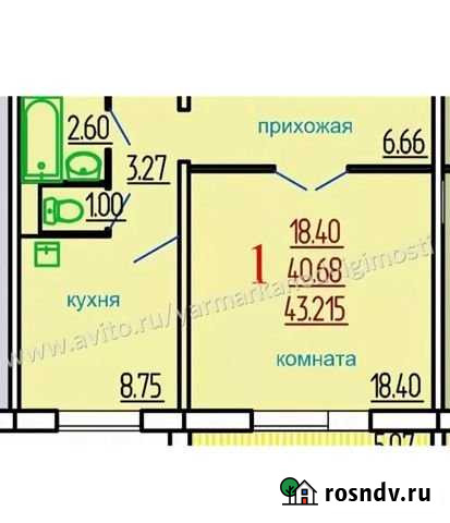 1-комнатная квартира, 41 м², 4/5 эт. на продажу в Рощино Челябинской области Рощино - изображение 1