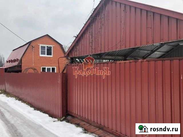 Дом 48.7 м² на участке 6 сот. на продажу в Красноармейске Московской области Красноармейск - изображение 1