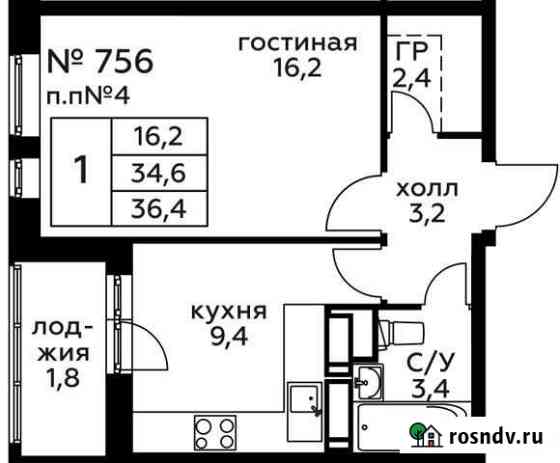 1-комнатная квартира, 36.4 м², 3/22 эт. на продажу в Балашихе Балашиха
