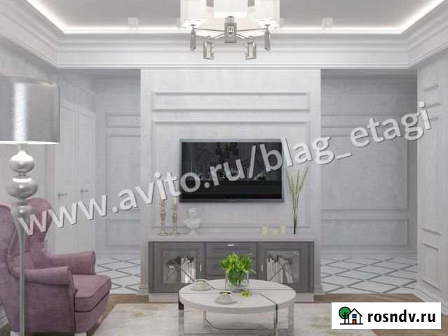 2-комнатная квартира, 80 м², 5/18 эт. на продажу в Благовещенске Амурской области Благовещенск - изображение 1