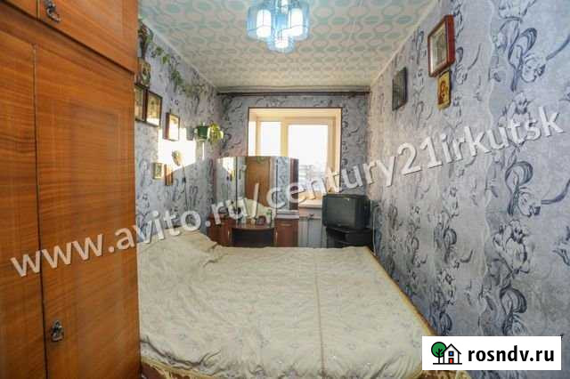 3-комнатная квартира, 60 м², 4/4 эт. на продажу в Иркутске Иркутск - изображение 1