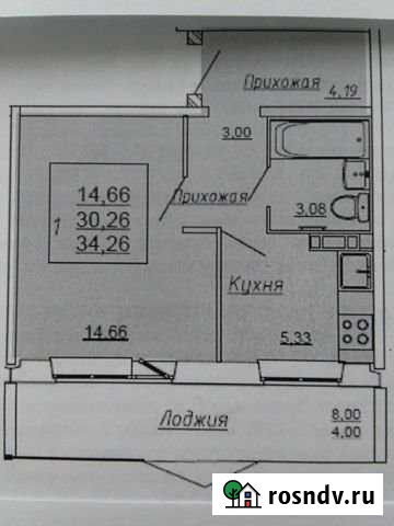 1-комнатная квартира, 33 м², 10/10 эт. на продажу в Кемерово Кемерово - изображение 1
