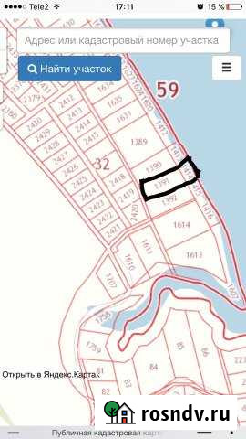 Участок СНТ, ДНП 30 сот. на продажу в Перми Пермь - изображение 1