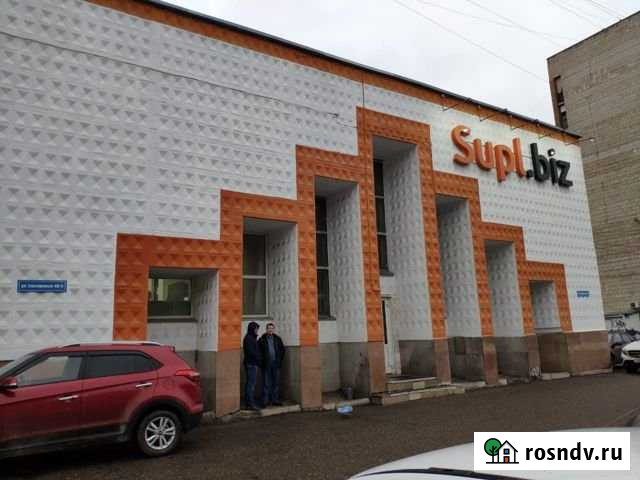 Продам офисное помещение, 811 кв.м. Томск - изображение 1