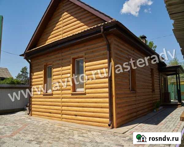Дом 49 м² на участке 6 сот. на продажу в Благовещенске Амурской области Благовещенск - изображение 1