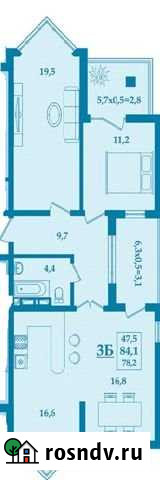 3-комнатная квартира, 84.5 м², 7/9 эт. на продажу в Сочи Сочи - изображение 1