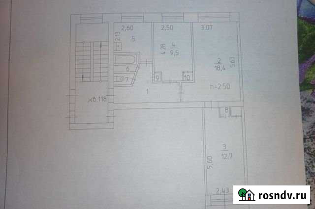 3-комнатная квартира, 58 м², 3/5 эт. на продажу в Кизеле Кизел - изображение 1