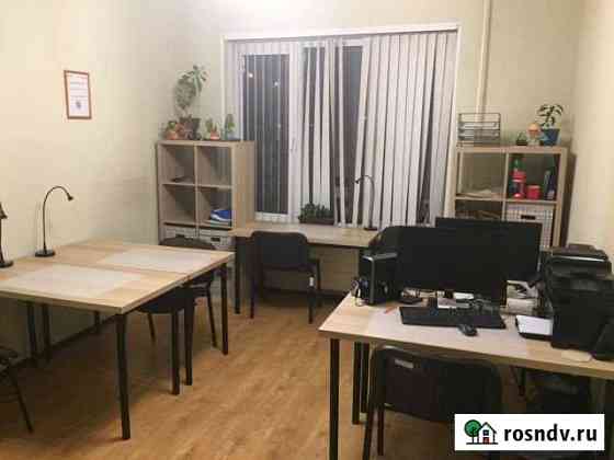 Рабочее место в офисе Москва