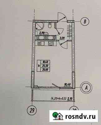 Квартира-студия, 26.6 м², 16/25 эт. на продажу в Пушкине Пушкин