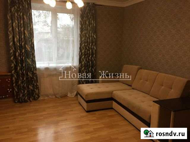 3-комнатная квартира, 75.4 м², 1/2 эт. на продажу в Старом Городке Старый Городок - изображение 1