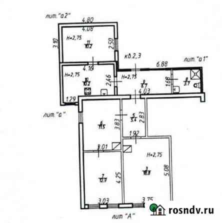 3-комнатная квартира, 79.4 м², 1/1 эт. на продажу в Ставрополе Ставрополь