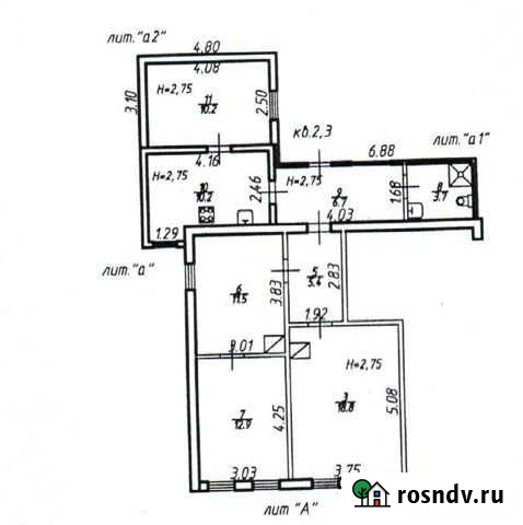 3-комнатная квартира, 79.4 м², 1/1 эт. на продажу в Ставрополе Ставрополь - изображение 1