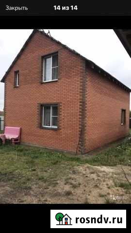 Дом 100 м² на участке 7.5 сот. на продажу в Истре Истра - изображение 1