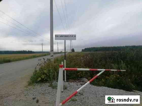 Участок ИЖС 10 сот. на продажу в Верхней Пышме Верхняя Пышма