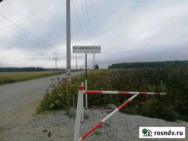 Участок ИЖС 10 сот. на продажу в Верхней Пышме Верхняя Пышма - изображение 1