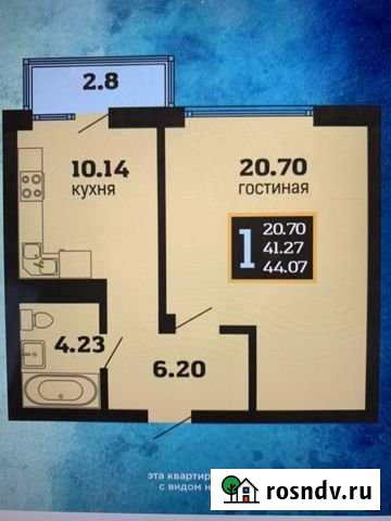 1-комнатная квартира, 44.1 м², 2/8 эт. на продажу в Супсехе Супсех - изображение 1