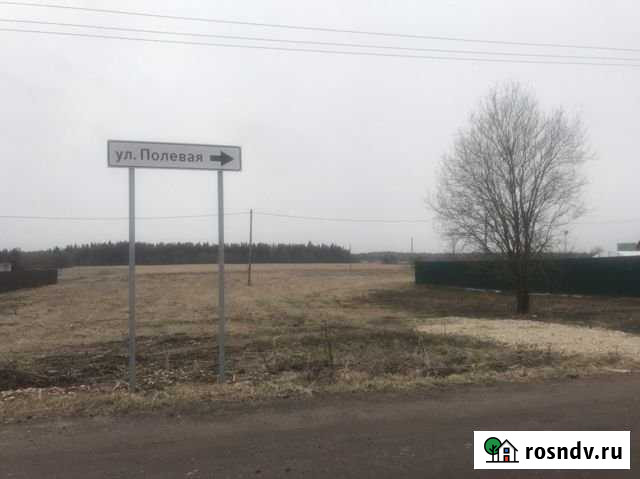 Участок ИЖС 50 сот. на продажу в Волосово Волосово - изображение 1