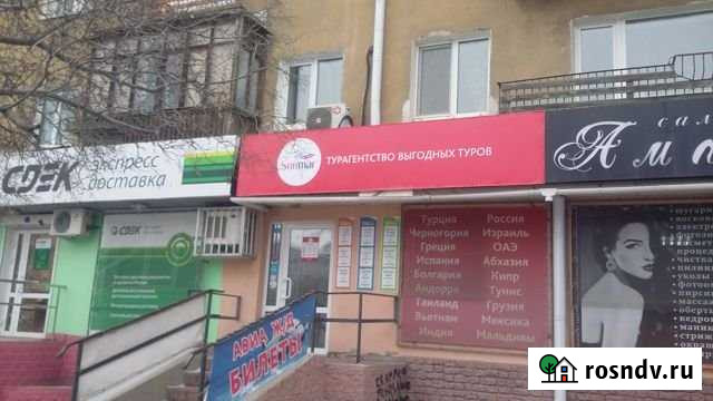 Офисное помещение, 83.5 кв.м. Омск - изображение 1