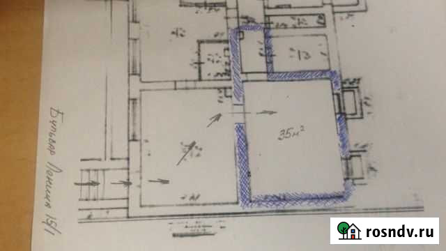 Помещение Симферополь - изображение 1